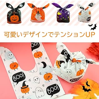 mini様　3セットおまとめ　お菓子くれなきゃいたずらするぞラビッツ！ハロウィン mini様 3セットおまとめ お菓子くれなきゃいたずらするぞ